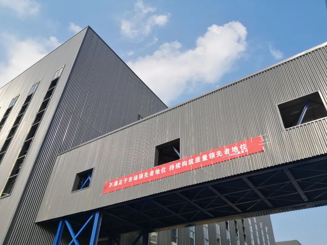 質(zhì)量引領(lǐng)，走向卓越 | 赫達(dá)集團第32個質(zhì)量月活動完美收官！