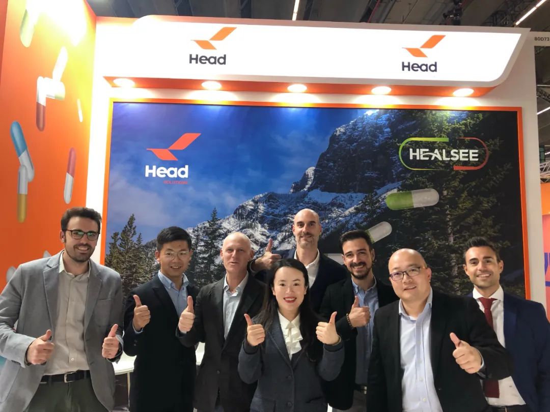 赫達(dá)、赫爾希精彩亮相CPHI（德國）&SSW（美國）兩大展會！