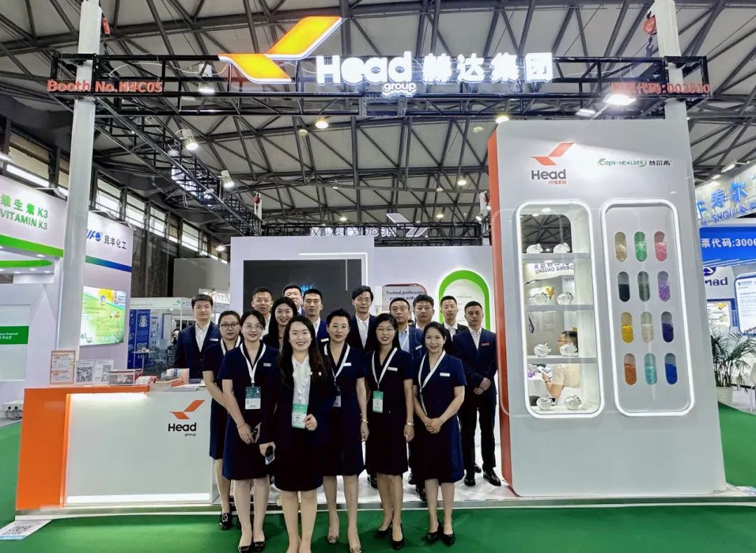 萬象復(fù)蘇，煥新而來！赫達(dá)&赫爾希重磅亮相上海CPHI展會！