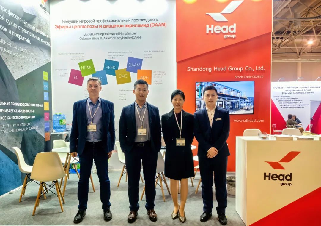 赫達(dá)集團(tuán)閃耀亮相俄羅斯砂漿展，Headcel纖維素醚“高品質(zhì)”展示“強(qiáng)實(shí)力”！